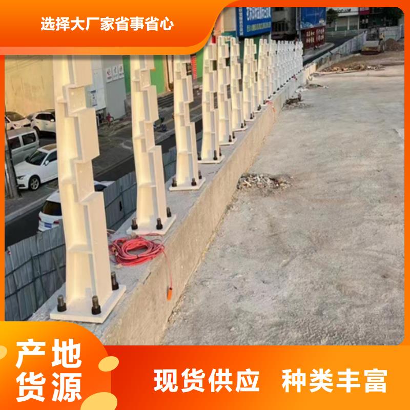 不銹鋼橋梁護欄報價大量現貨