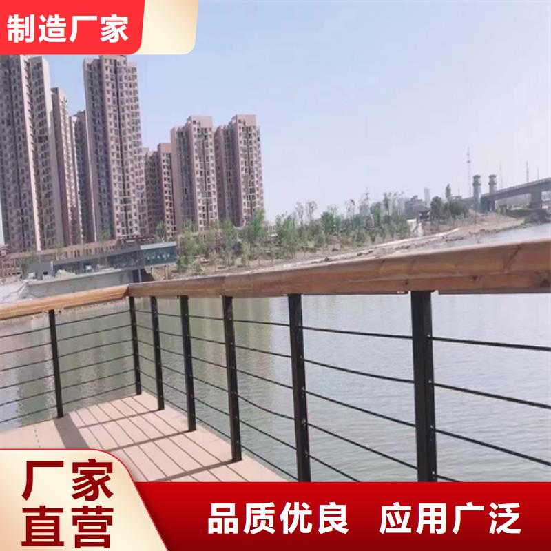 鋼絲繩護(hù)欄安裝-鋼絲繩護(hù)欄安裝廠家直銷(xiāo)