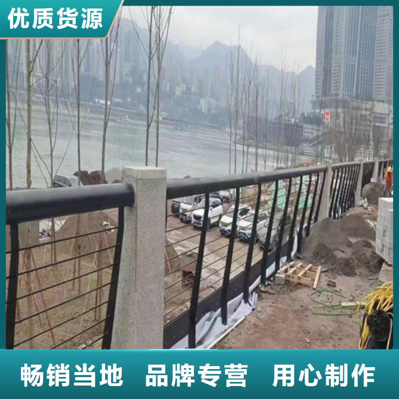 不锈钢钢丝绳护栏不锈钢复合管栏杆厂家现货直供