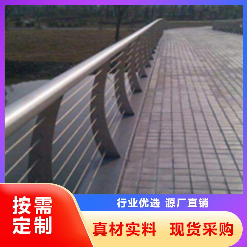 口碑好的鋼絲繩纜索護欄生產廠家