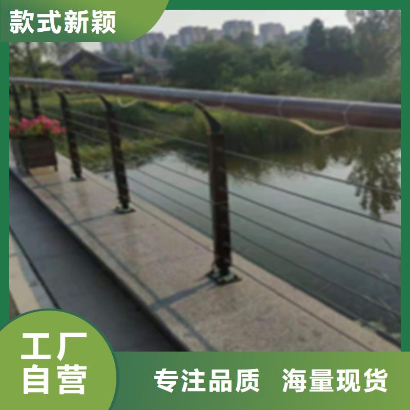 不銹鋼304護欄報價表公司歡迎您