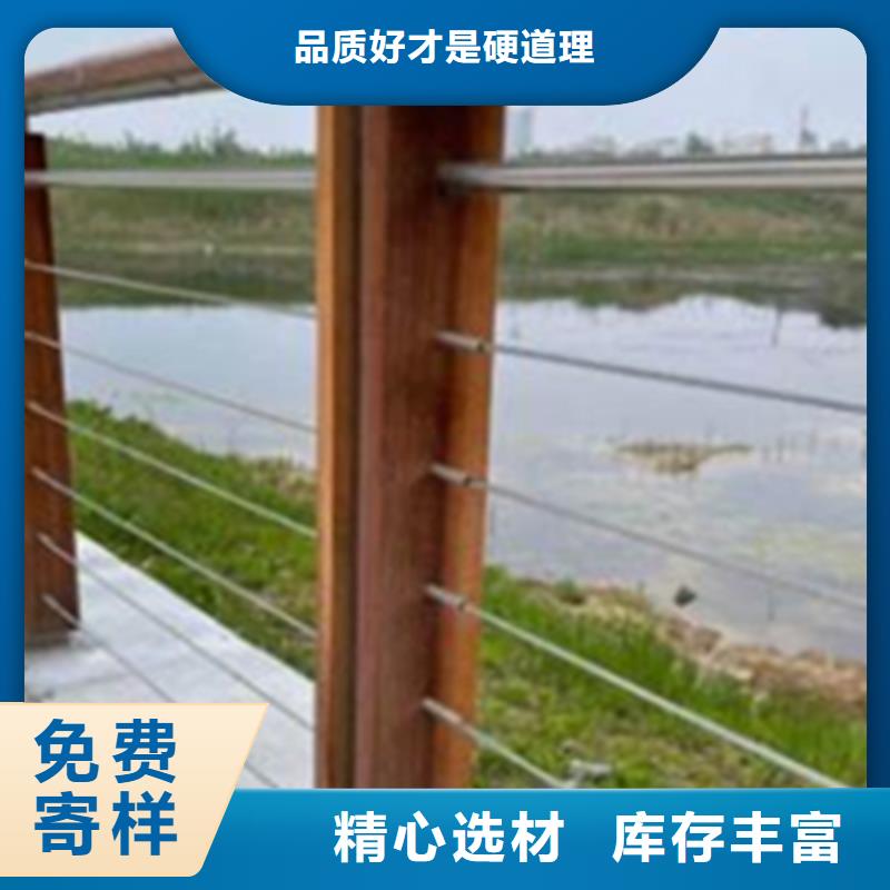 不锈钢钢丝绳护栏桥梁防撞护栏通过检测