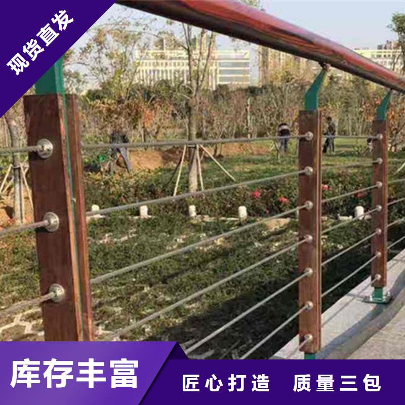 不銹鋼鋼絲繩護(hù)欄圖片企業(yè)-價(jià)格優(yōu)惠
