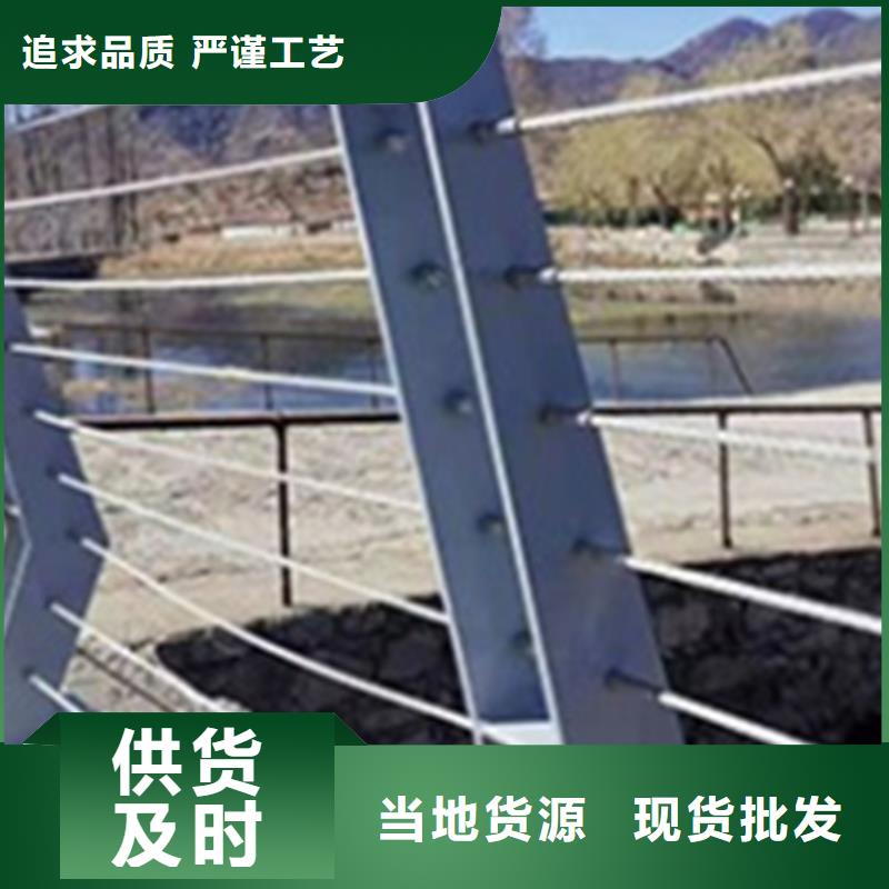 不锈钢复合管桥梁护栏视频-安徽省滁州市友源不锈钢复合管桥梁护栏可服务区域凤阳|明光|宣城|亳州|六安|淮北等