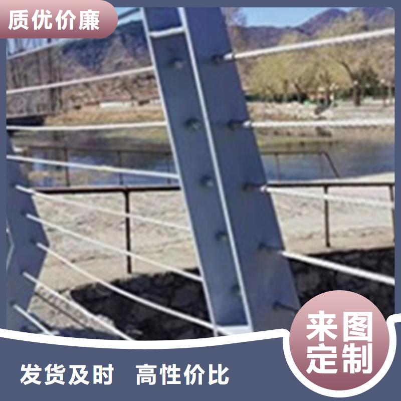 橋梁防撞護欄廠家實力雄厚