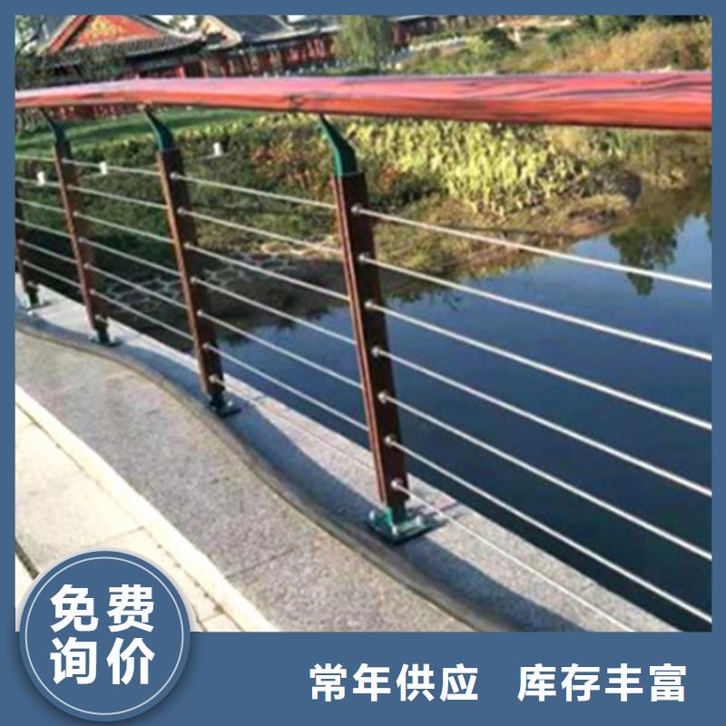不銹鋼鋼絲繩護欄配件_常年生產(chǎn)