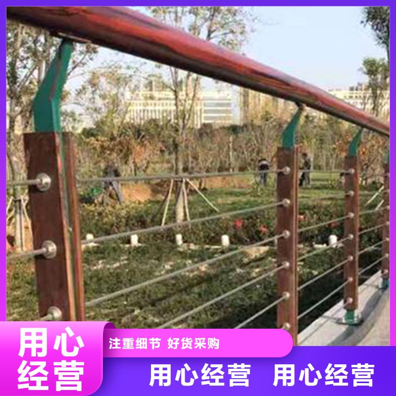 不銹鋼鋼絲繩護(hù)欄不銹鋼護(hù)欄現(xiàn)貨實(shí)拍