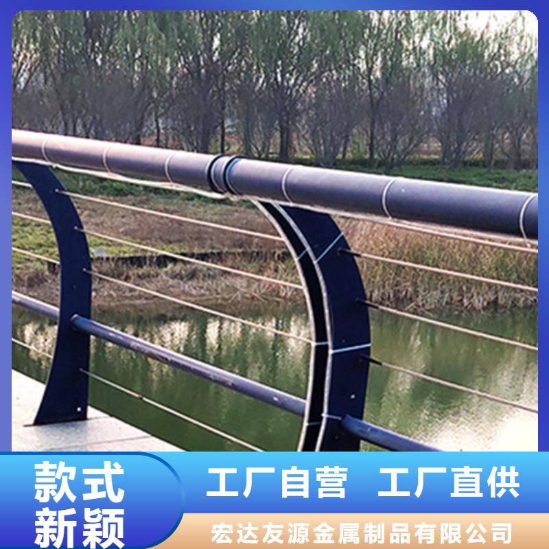 不銹鋼繩索護欄廠家	全國配送