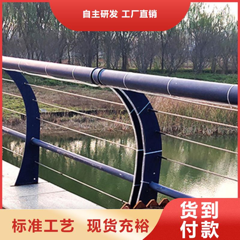 不銹鋼繩索護欄廠家	全國配送