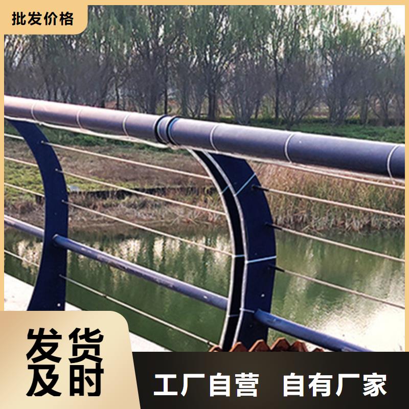 橋梁護(hù)欄可加工設(shè)計(jì)