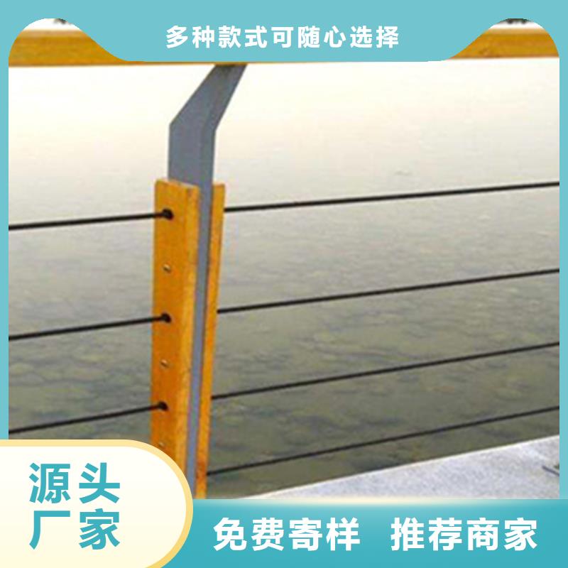 不銹鋼鋼絲繩護(hù)欄配件公司