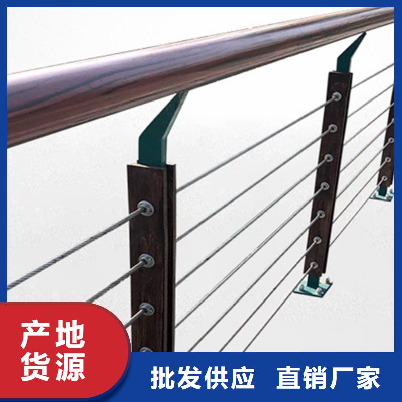 不锈钢钢丝绳护栏桥梁防撞护栏通过检测