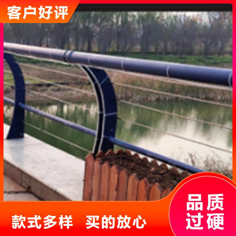 口碑好的鋼絲繩纜索護欄生產廠家