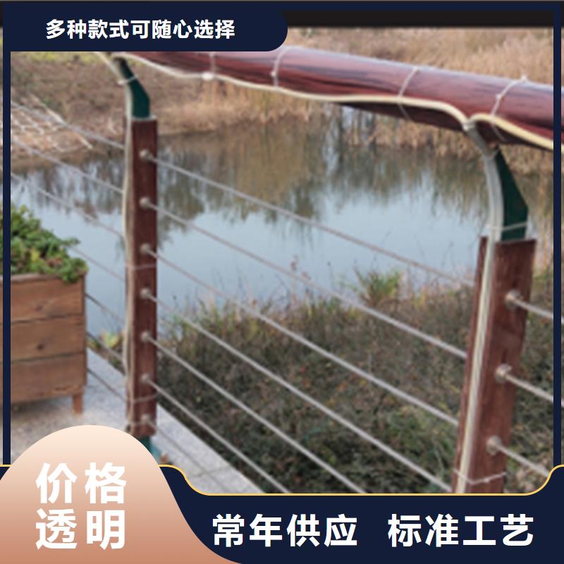 有實力的不銹鋼鋼絲繩護欄圖片廠家