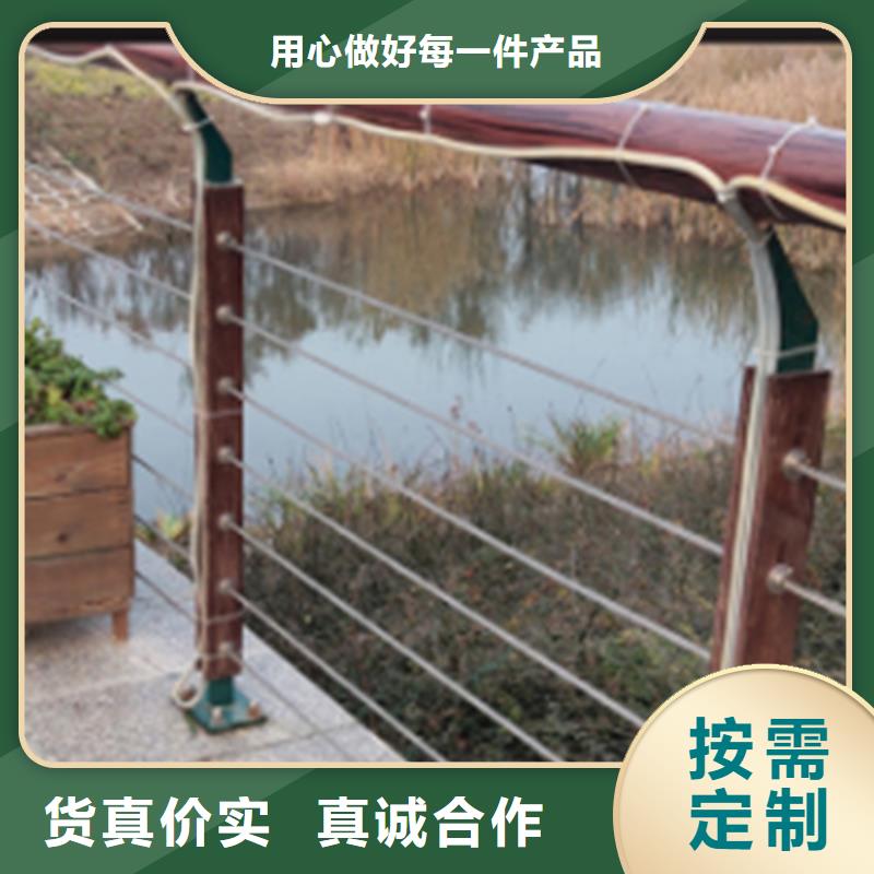 不銹鋼鋼絲繩護欄鍍鋅靜電噴塑護欄管質檢嚴格