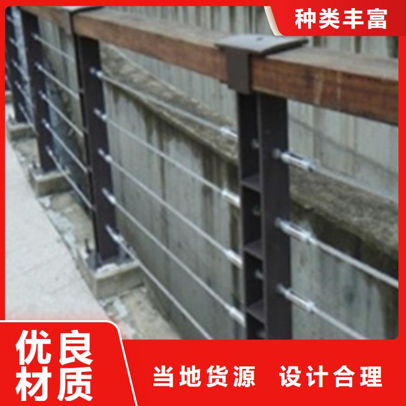 不锈钢钢丝绳护栏不锈钢复合管栏杆厂家现货直供