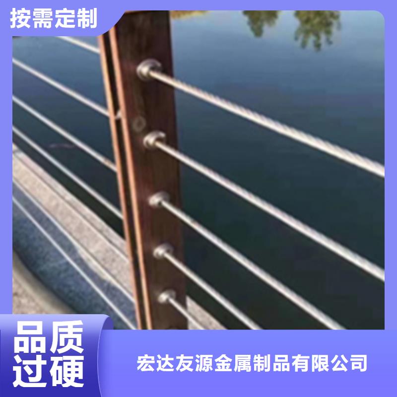 不銹鋼鋼絲繩護欄橋梁防撞欄桿多種工藝