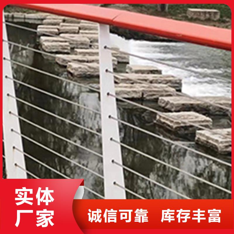 不锈钢复合管桥梁护栏视频-安徽省滁州市友源不锈钢复合管桥梁护栏可服务区域凤阳|明光|宣城|亳州|六安|淮北等