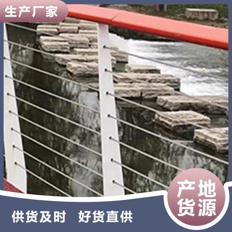 質量優的橋梁防撞燈光護欄供貨商