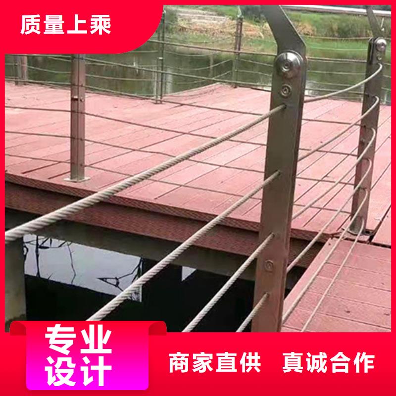 不锈钢复合管桥梁护栏视频-安徽省滁州市友源不锈钢复合管桥梁护栏可服务区域凤阳|明光|宣城|亳州|六安|淮北等