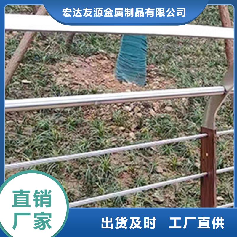 不銹鋼鋼絲繩護(hù)欄圖片企業(yè)-價(jià)格優(yōu)惠