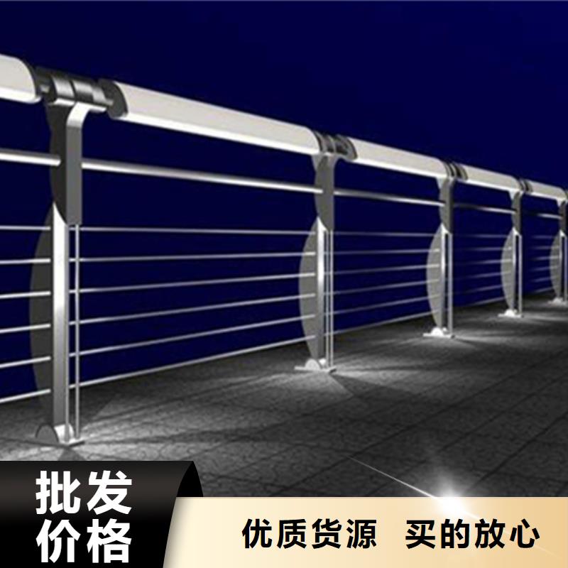 不銹鋼繩索護欄廠家	全國配送