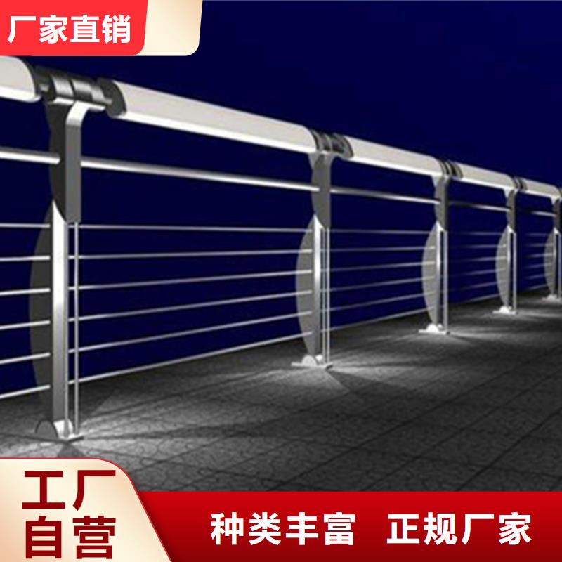 不銹鋼鋼絲繩護(hù)欄天橋欄桿廠家現(xiàn)貨采購