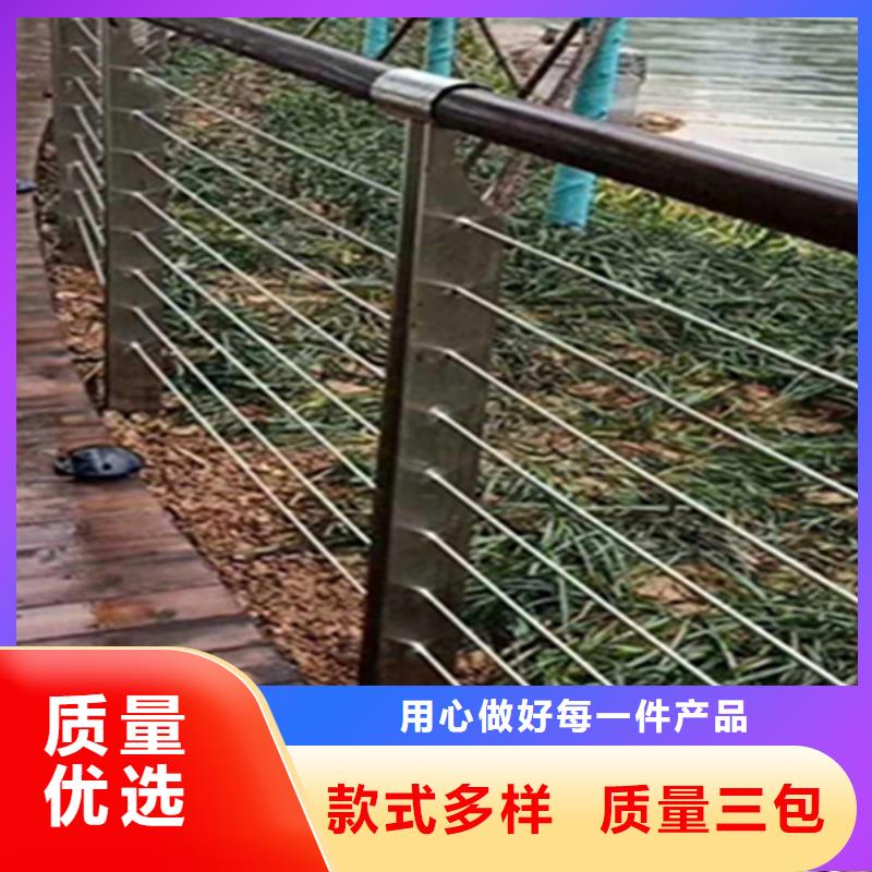 不銹鋼鋼絲繩護欄不銹鋼橋梁護欄品質無所畏懼