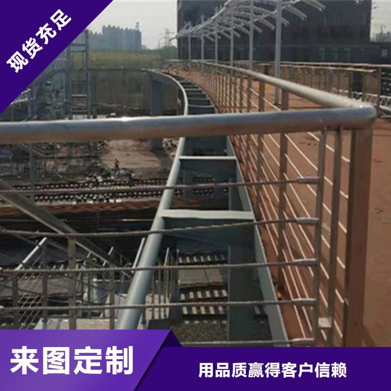 不锈钢钢丝绳护栏_金属梁柱式防撞栏杆匠心制造