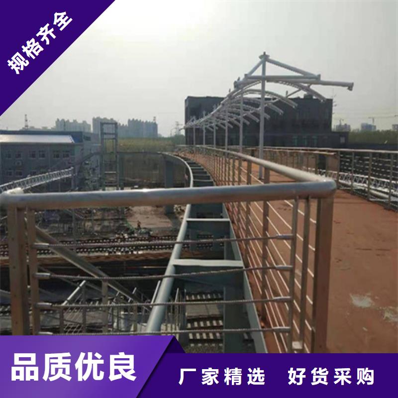 不銹鋼鋼絲繩護欄供應商-一家專業的廠家