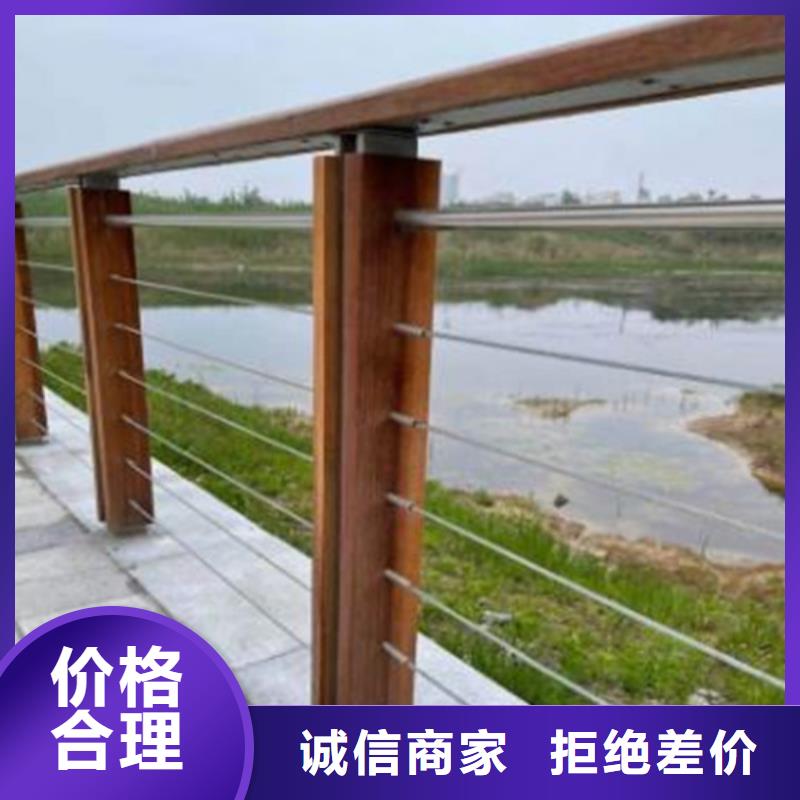 不銹鋼鋼絲繩護欄橋梁防撞欄桿多種工藝