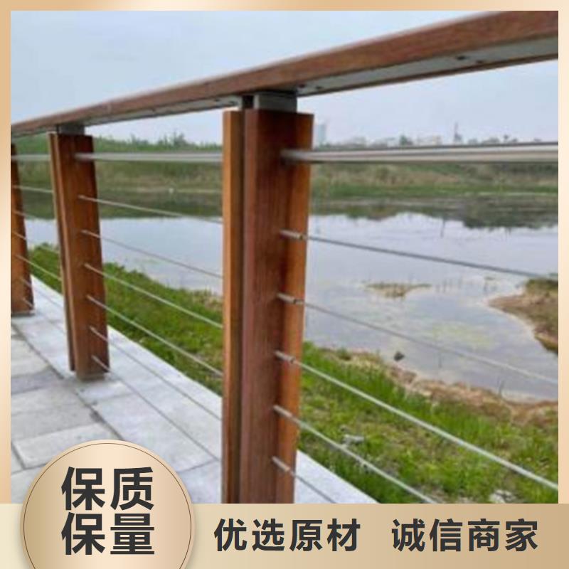 不銹鋼鋼絲繩護欄-天橋欄桿廠家源頭采購