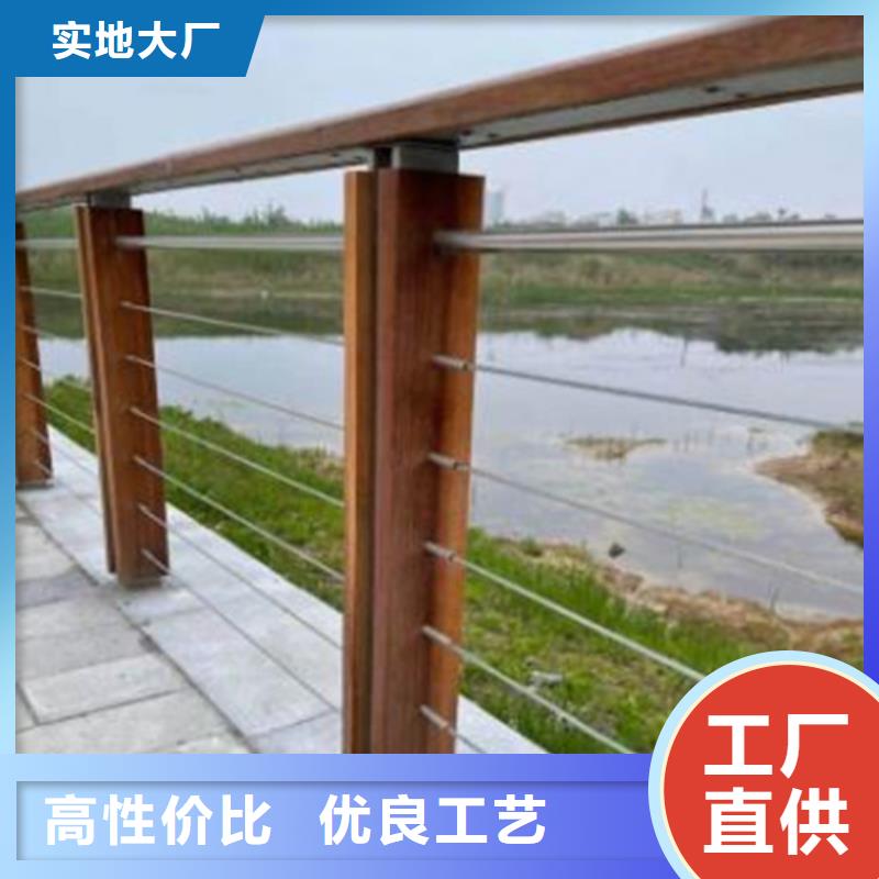 #鋼絲繩窗戶護欄#-性價比高