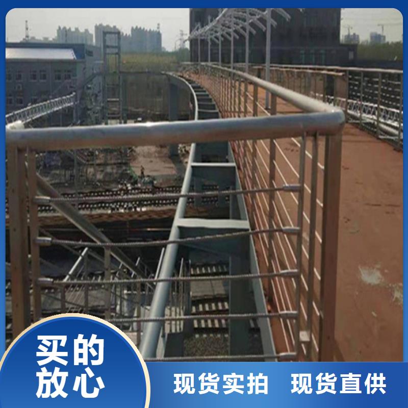 不銹鋼繩索護欄廠家	全國配送
