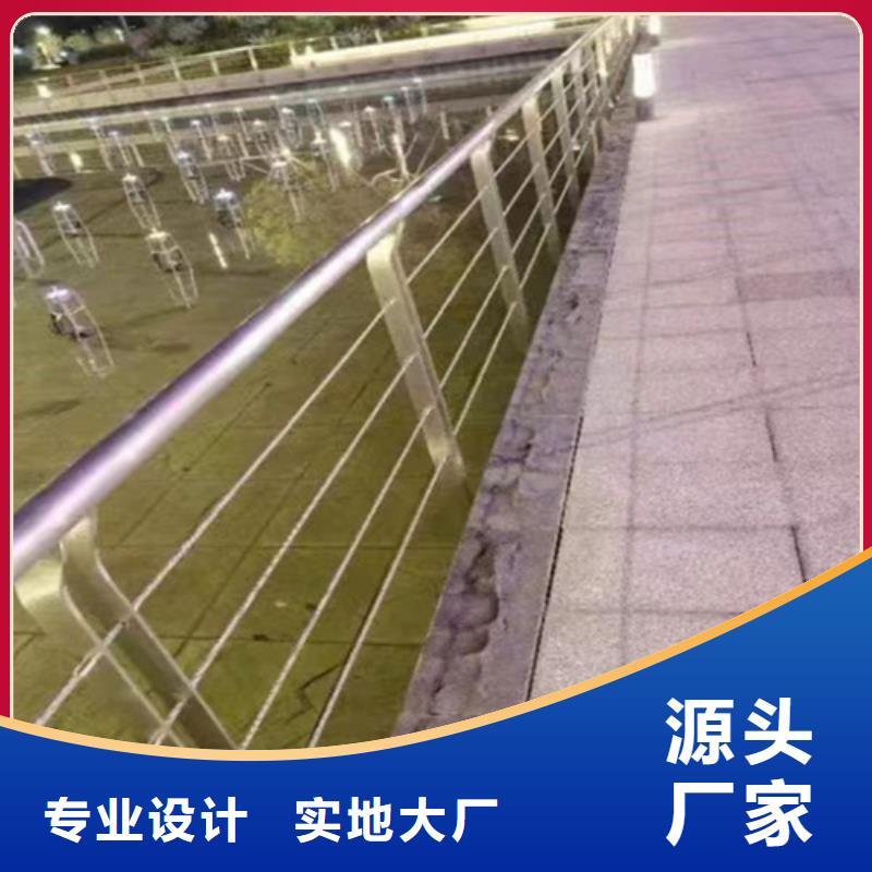 鋼絲繩纜索護(hù)欄質(zhì)量可靠