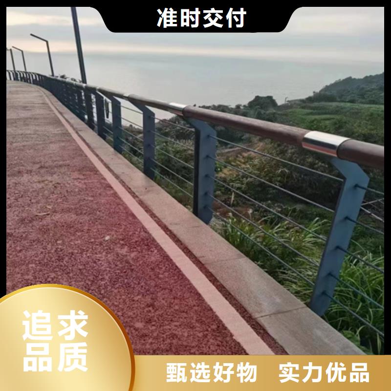 賣不銹鋼鋼絲繩護欄價格的基地