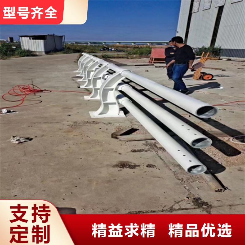 不銹鋼304護欄報價表公司歡迎您