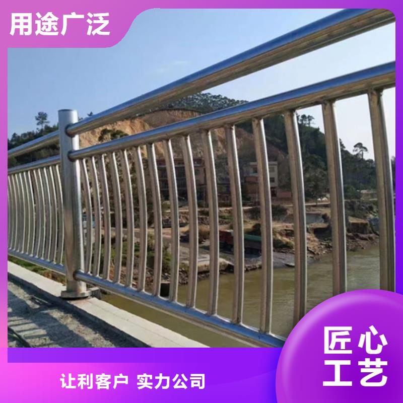 不銹鋼鋼絲繩護欄鍍鋅靜電噴塑護欄管質檢嚴格