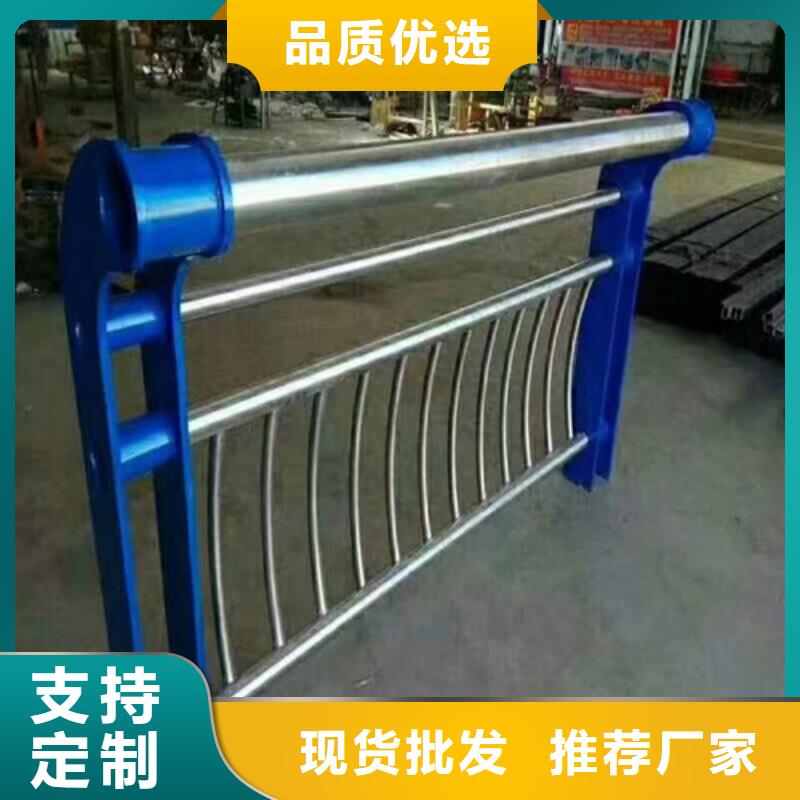 不銹鋼鋼絲繩護欄碳素復合管聯系廠家