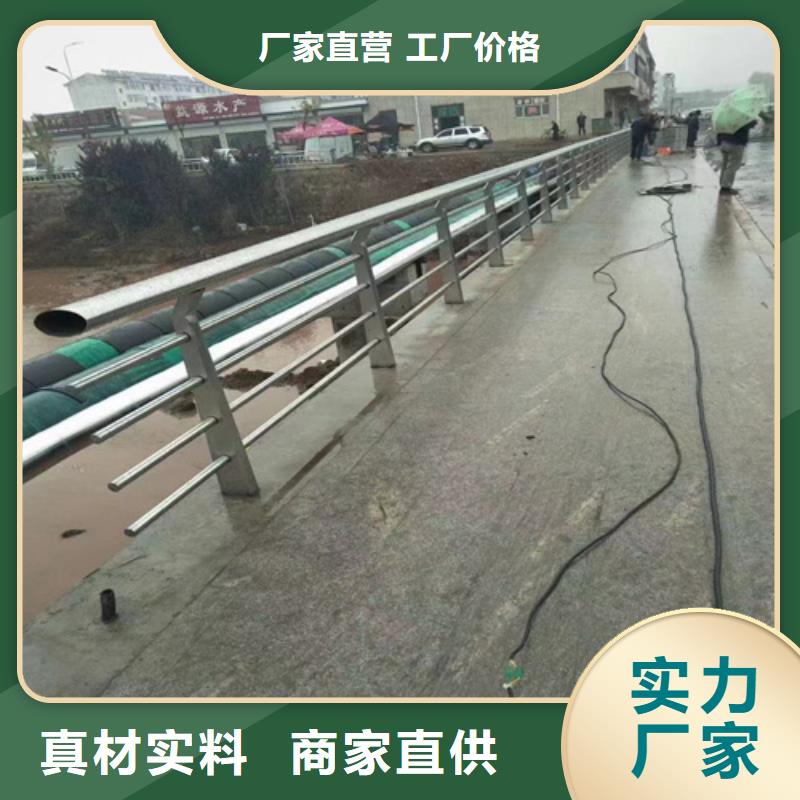 不銹鋼鋼絲繩護欄-方管防撞護欄廠家實力才是硬道理