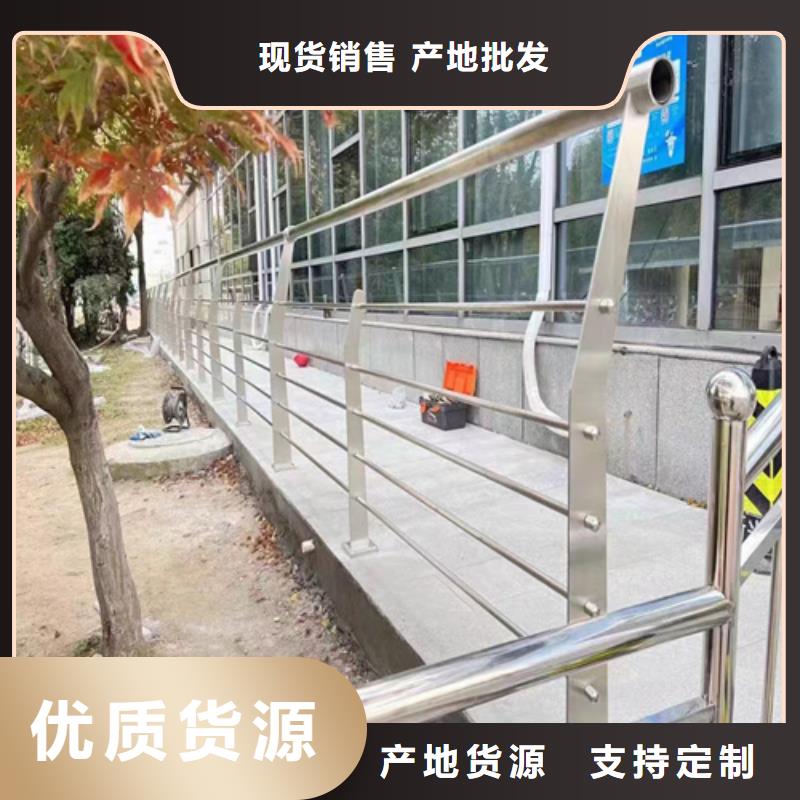 不銹鋼鋼絲繩護欄供應商-一家專業的廠家