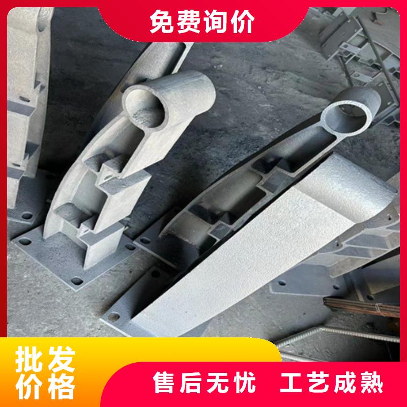 【不銹鋼鋼絲繩護(hù)欄】-235碳鋼欄桿服務(wù)始終如一