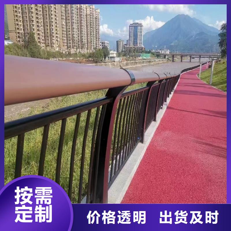 河道護(hù)欄-【高速開口欄網(wǎng)】實(shí)力商家供貨穩(wěn)定