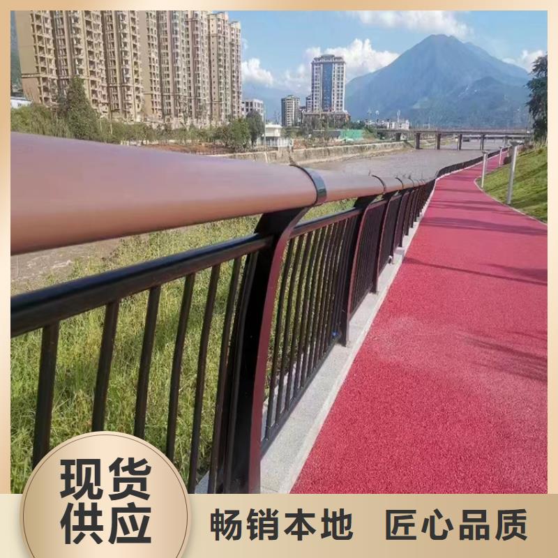 河道护栏不锈钢复合管栏杆实力商家
