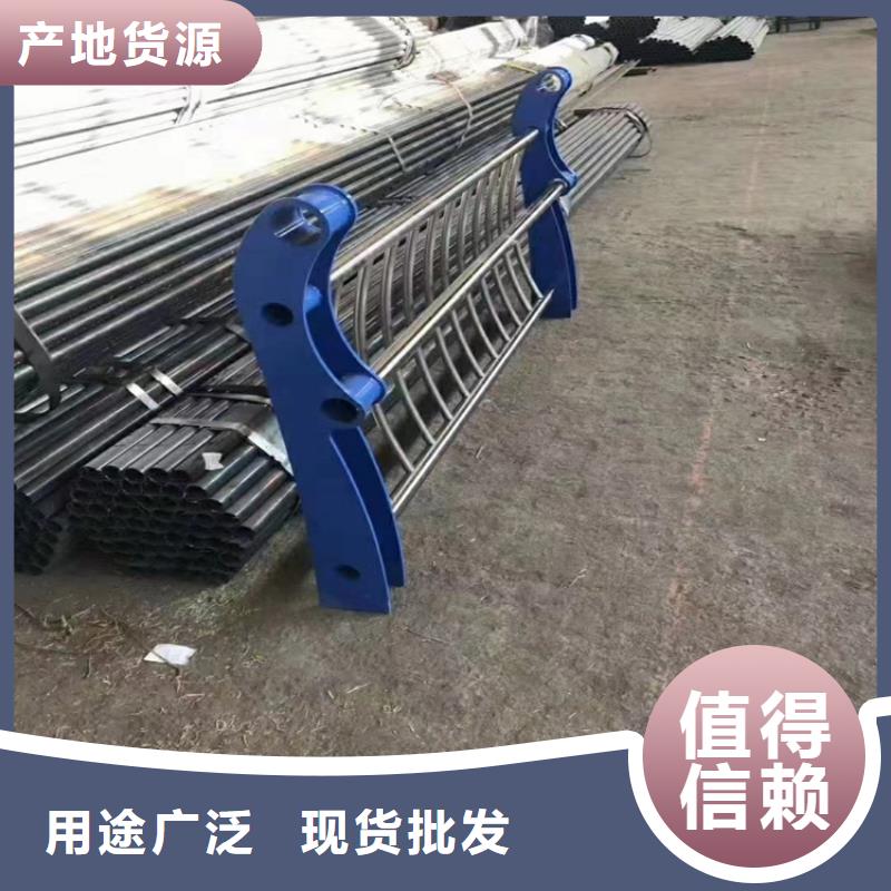 河道護(hù)欄q345防撞鋼護(hù)欄廠家真實(shí)拍攝品質(zhì)可靠