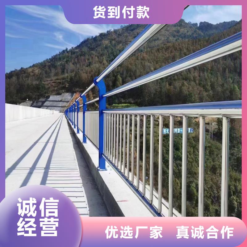 【河道護欄】不銹鋼木紋轉印欄桿廠家工廠直供