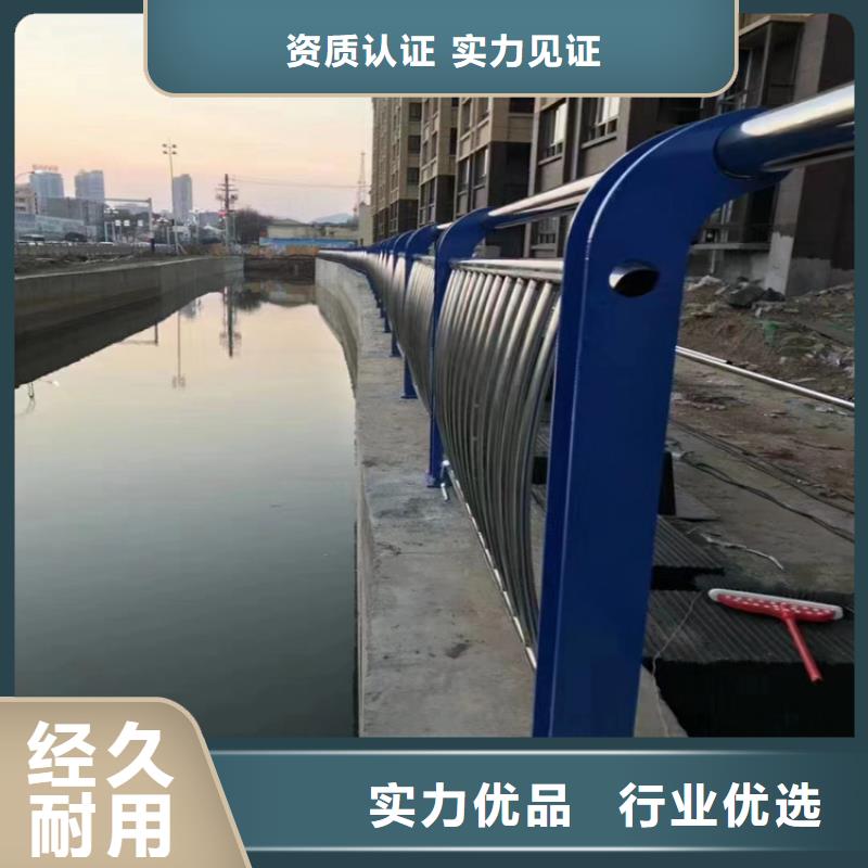 防撞护栏立柱厂家视频-山东省临沂市|苍山|沂水|烟台|威海|日照|青岛防撞护栏立柱厂家-友源