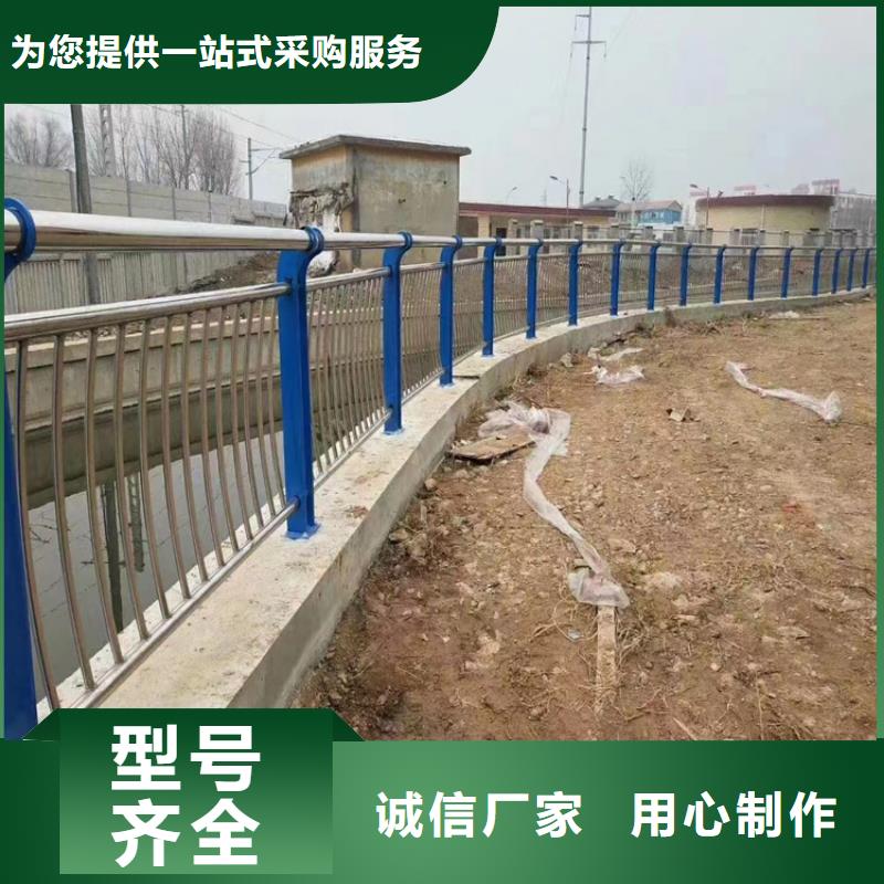 河道護欄不銹鋼復合管橋梁護欄現貨充裕