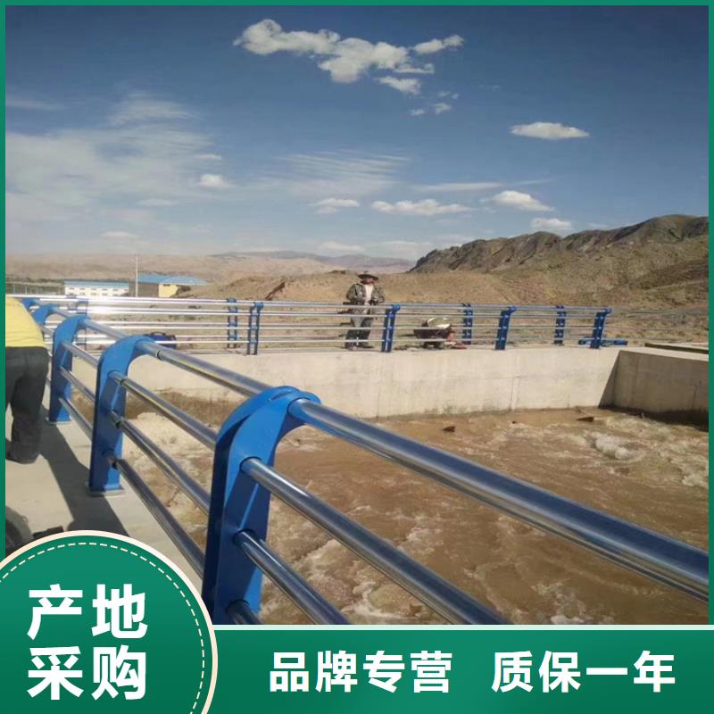 河道护栏防撞护栏立柱厂家当日价格