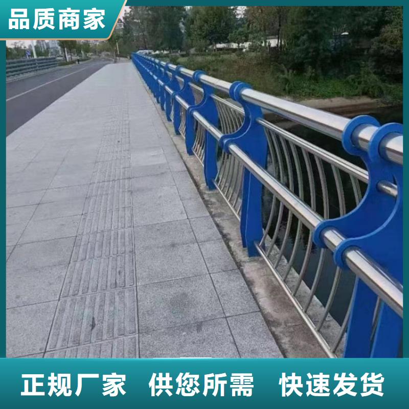 河道護欄碳素復合管價格大量現(xiàn)貨